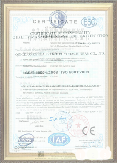 红毛镇游览路线规划示例