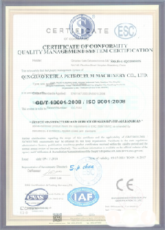 红毛镇智慧导览界面示例